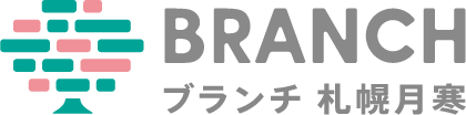ブランチ札幌月寒