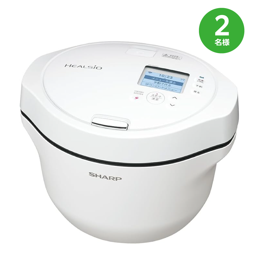 シャープ ヘルシオ ホットクック